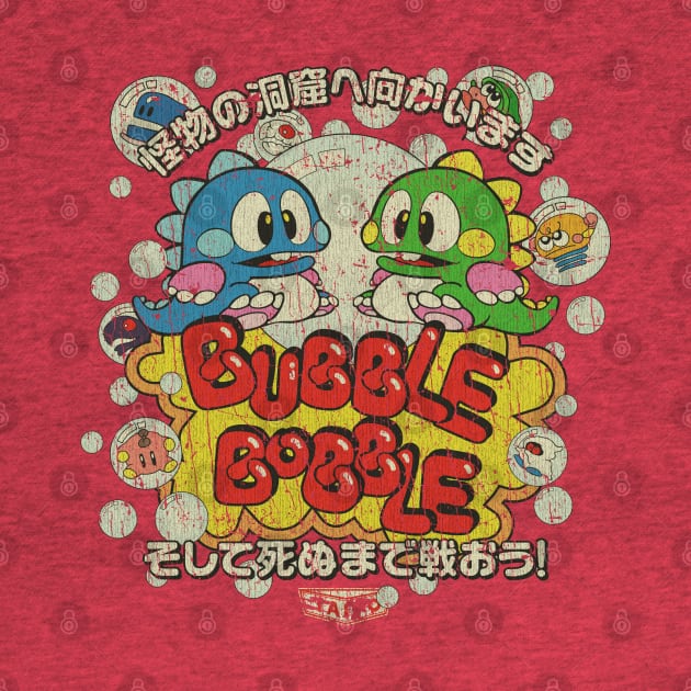 Bubble Bobble 1986 by JCD666